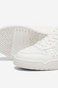 Only Shoes 15320194/White Swift-3 pu sneaker